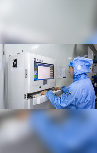 Jiangsu Aotianli شرکت جدید مواد ، آموزشی ویبولیتین