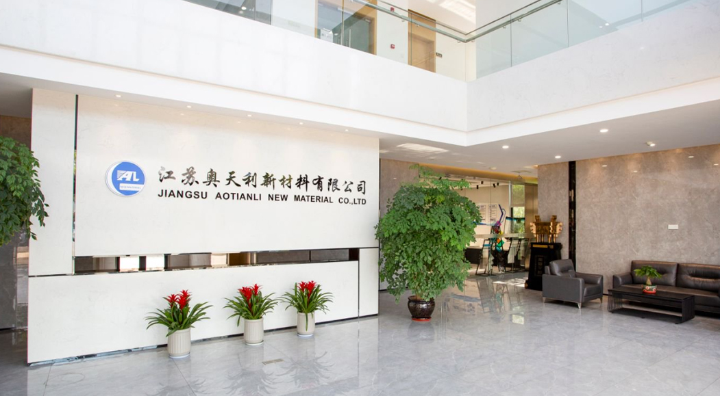 Jiangsu Aotianli شرکت جدید مواد ، آموزشی ویبولیتین
